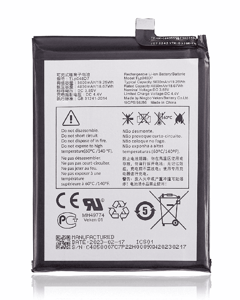 Replacement Battery Compatible For TCL 40XE (TLP048D7)
