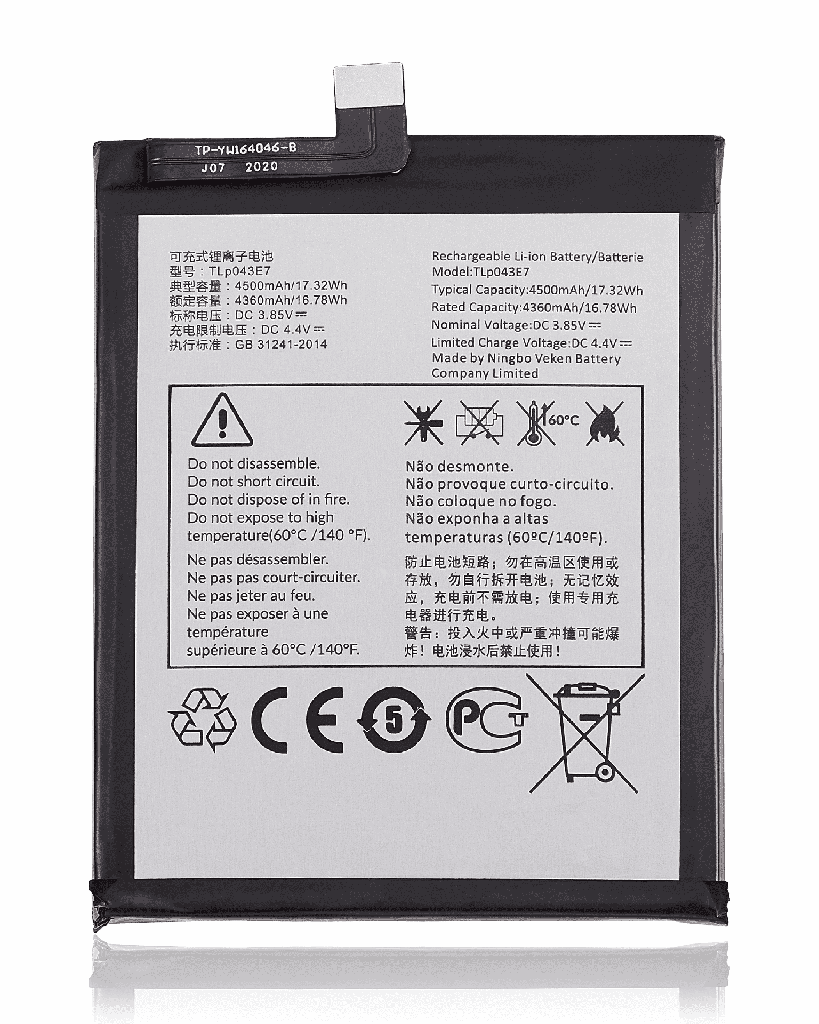 Replacement Battery Compatible For TCL 30XE / T-Mobile Revvl 5G (TLP043E7)