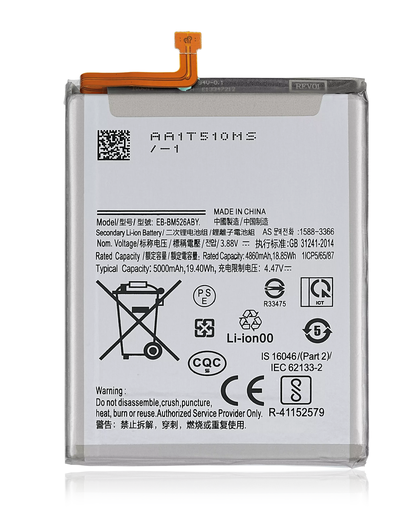 Replacement Battery Compatible For Samsung Galaxy A23 (A235/2022)/A73 5G (A736/2022)/M52 5G (M526/2021)/A23 5G (A236/2022) (EB-BM526ABS)