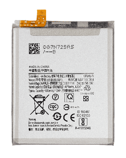 Replacement Battery Compatible For Samsung Galaxy S10 Lite / A71 5G (A716U / 2020) (EB-BA907ABYL)