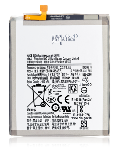 Replacement Battery Compatible For Samsung Galaxy A51 4G (A515/2019) (EB-BA515ABY)