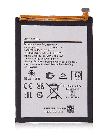Replacement Battery Compatible For Samsung Galaxy A05S (A057/2023) (SLC-51)