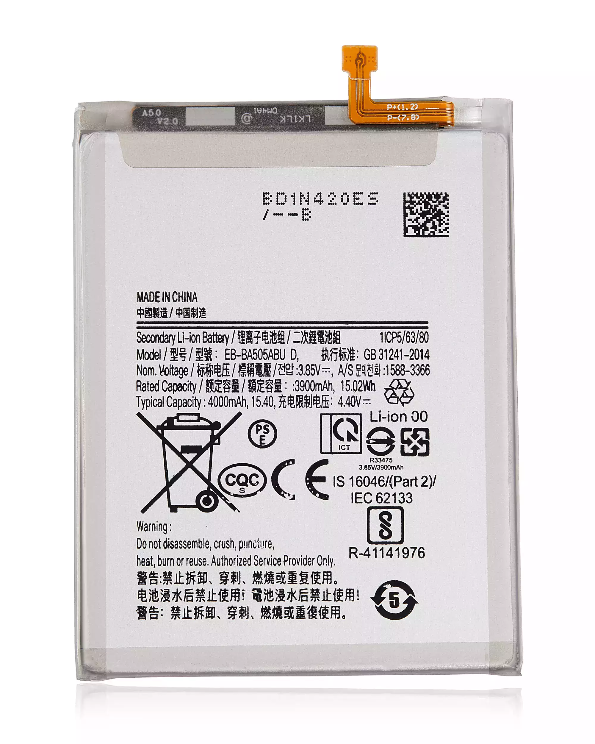Replacement Battery Compatible For Samsung Galaxy A20 (A205/2019)/A30 (A305/2019)/A30S (A307/2019)/A50 (A505/2019)/A50s (A507/2019)