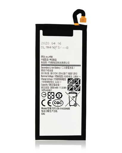 Replacement Battery Compatible For Samsung A5 (A520/2017) (EB-BA520ABE)