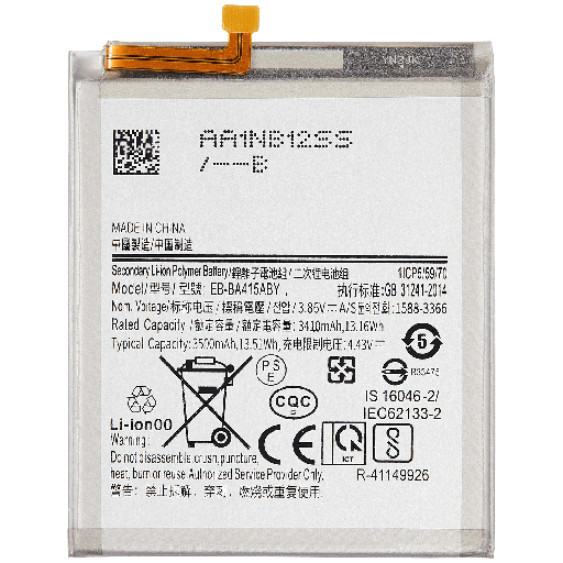 Replacement Battery Compatible For Samsung Galaxy A41 (A415/2020) (EB-BA415ABYY)