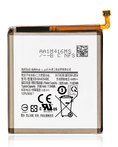 Replacement Battery Compatible For Samsung Galaxy A40 (A405/2019) (EB-BA405ABE)
