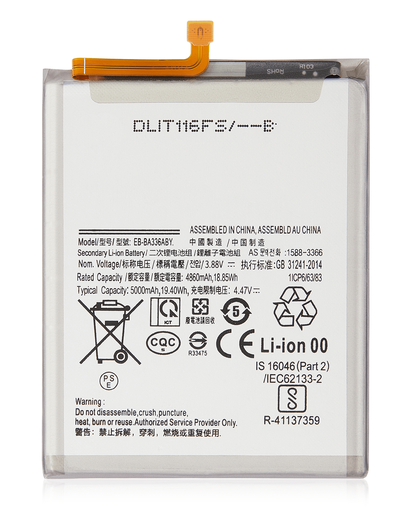 Replacement Battery Compatible For Samsung Galaxy A33 5G (A336/2022) (EB-BA336ABY)