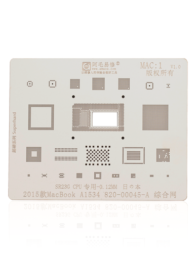 CPU Stencil Compatible For MacBook Retina 12&quot; (A1534 / SR23G: 2015) (MAC 1)