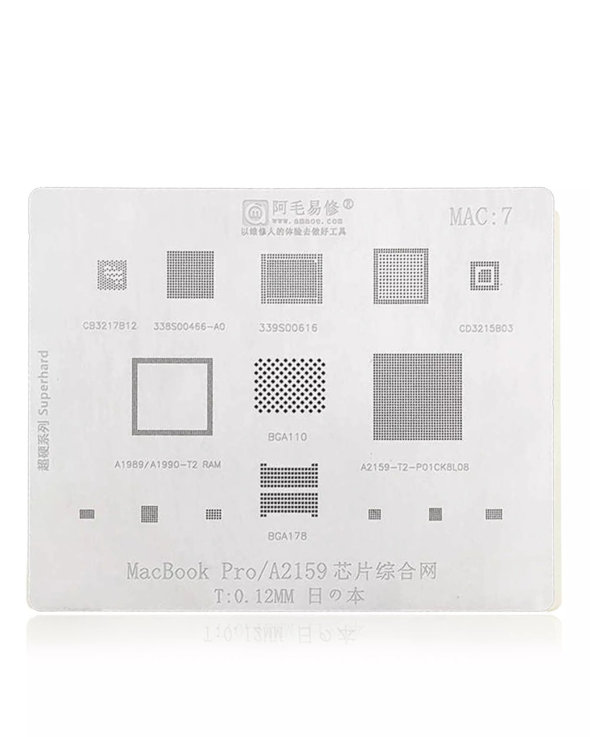 IC Comprehensive Stencil Compatible For MacBook Pro (A2159) (MAC 7)