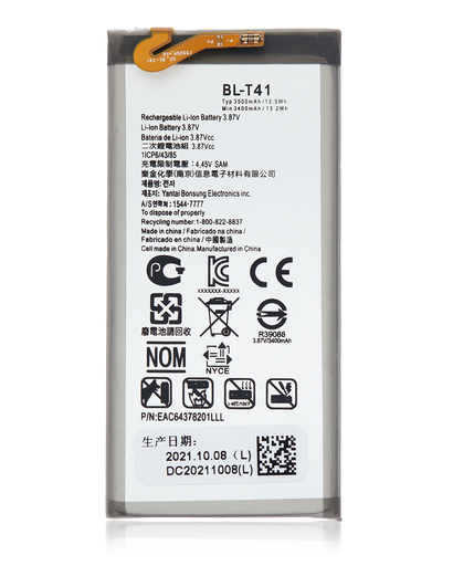 Replacement Battery Compatible For LG G8 ThinQ (BL-T41)