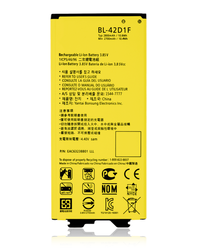 Replacement Battery Compatible For LG G5 (BL-42D1F)