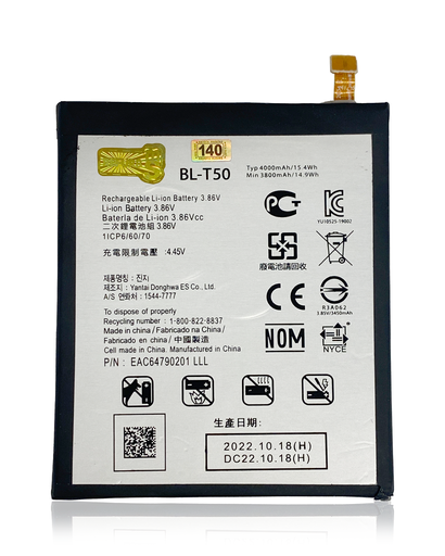 Replacement Battery Compatible For LG Velvet (BL-T50)