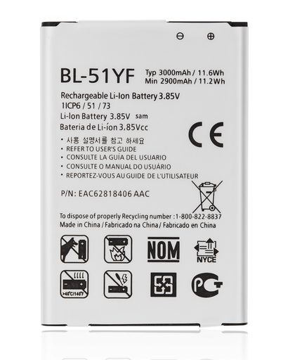 Replacement Battery Compatible For LG G4 / G Stylo (BL-51YF)
