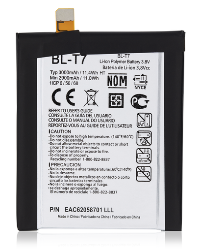 Replacement Battery Compatible For LG G2 (BL-T7)