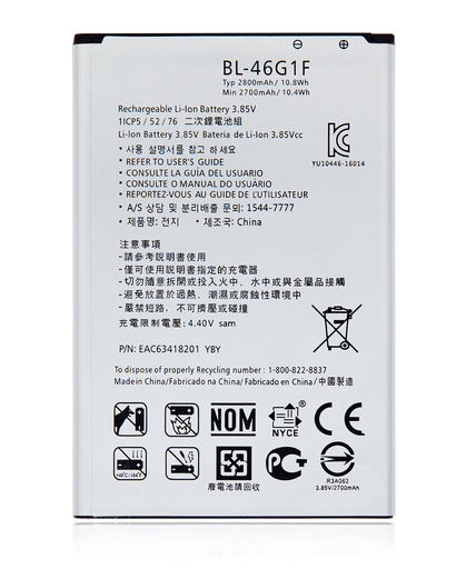 Replacement Battery Compatible For LG K20 Plus / K20 / K20 V (BL-46G1F)