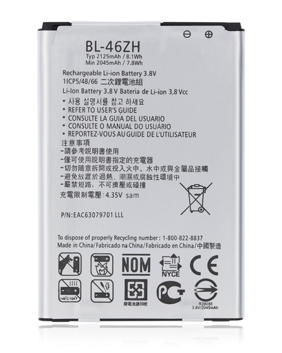 Replacement Battery Compatible For LG K7/Tribute 5/Phoenix 2/Leon/Escape 3 (LS675/MS330/K373/K371) (BL-46ZH)