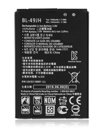 Replacement Battery Compatible For LG K3 (LS450) / K4 (K120 / K121 / K130) / VS425 / Spree Zone 3 (VS425PP) (BL-49JH)