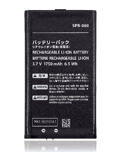Replacement Battery Compatible For Nintendo 3DS XL