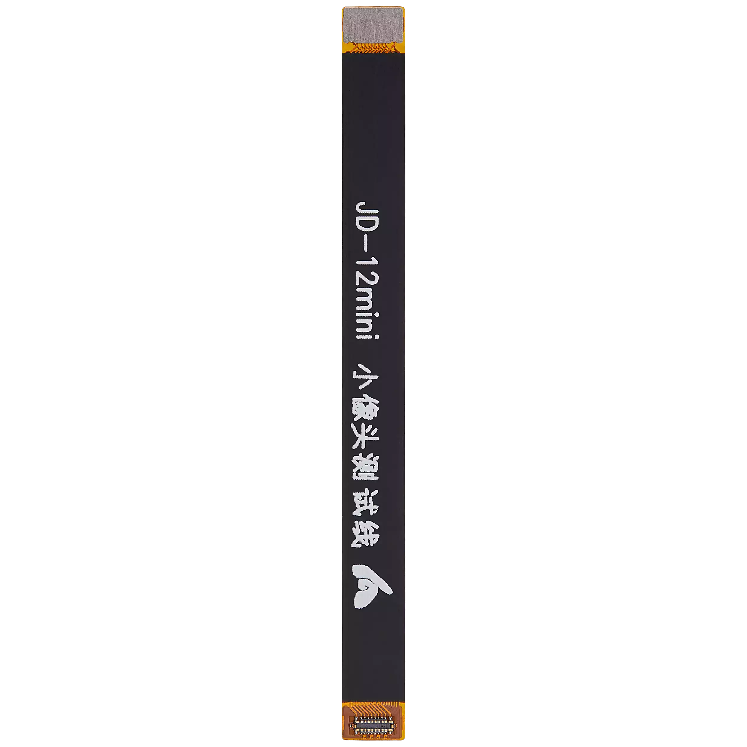 Tester Cable (Front Camera) Compatible For iPhone 12 Mini / 13 / 13 Mini