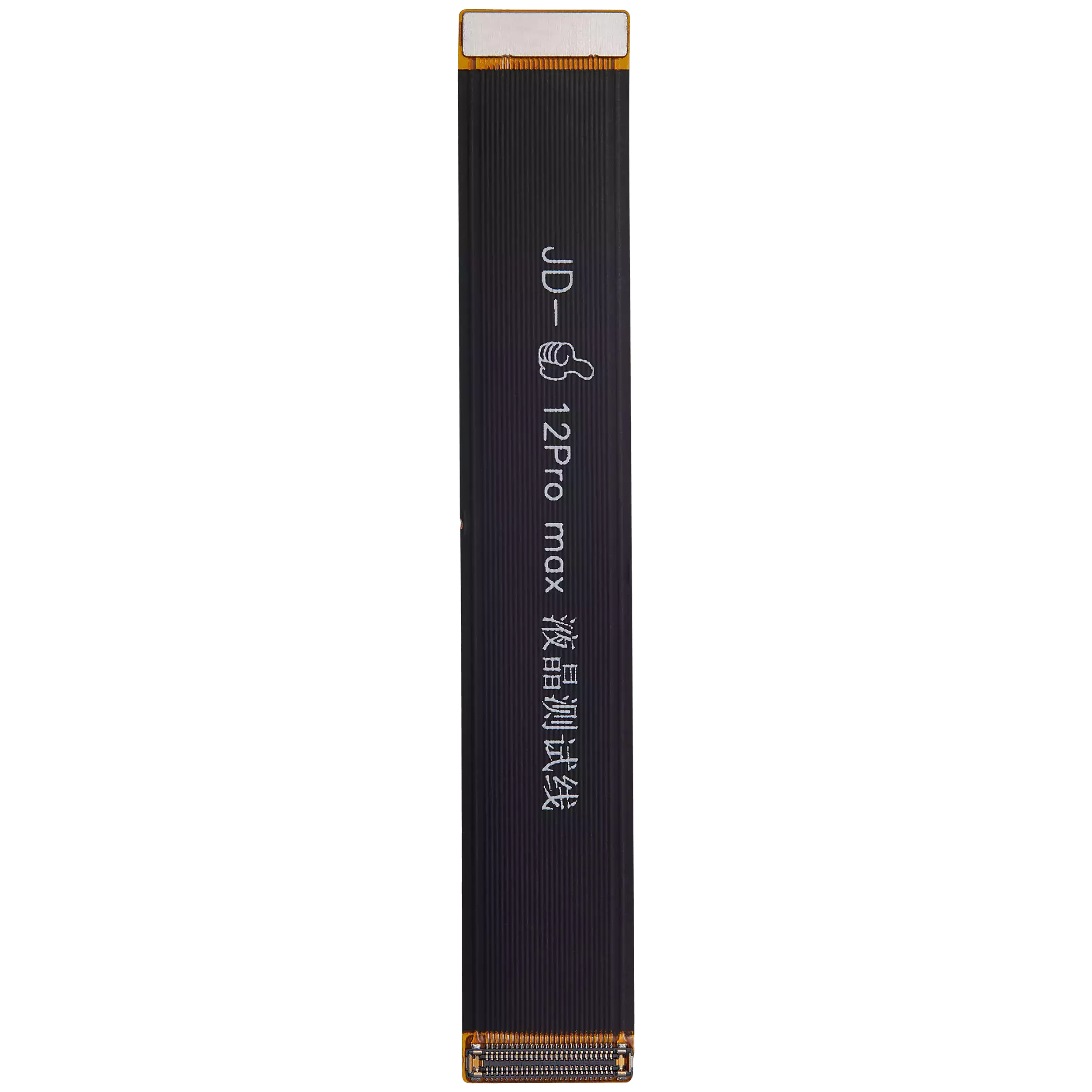 Tester Cable (LCD Assembly) Compatible For iPhone 12 Pro Max