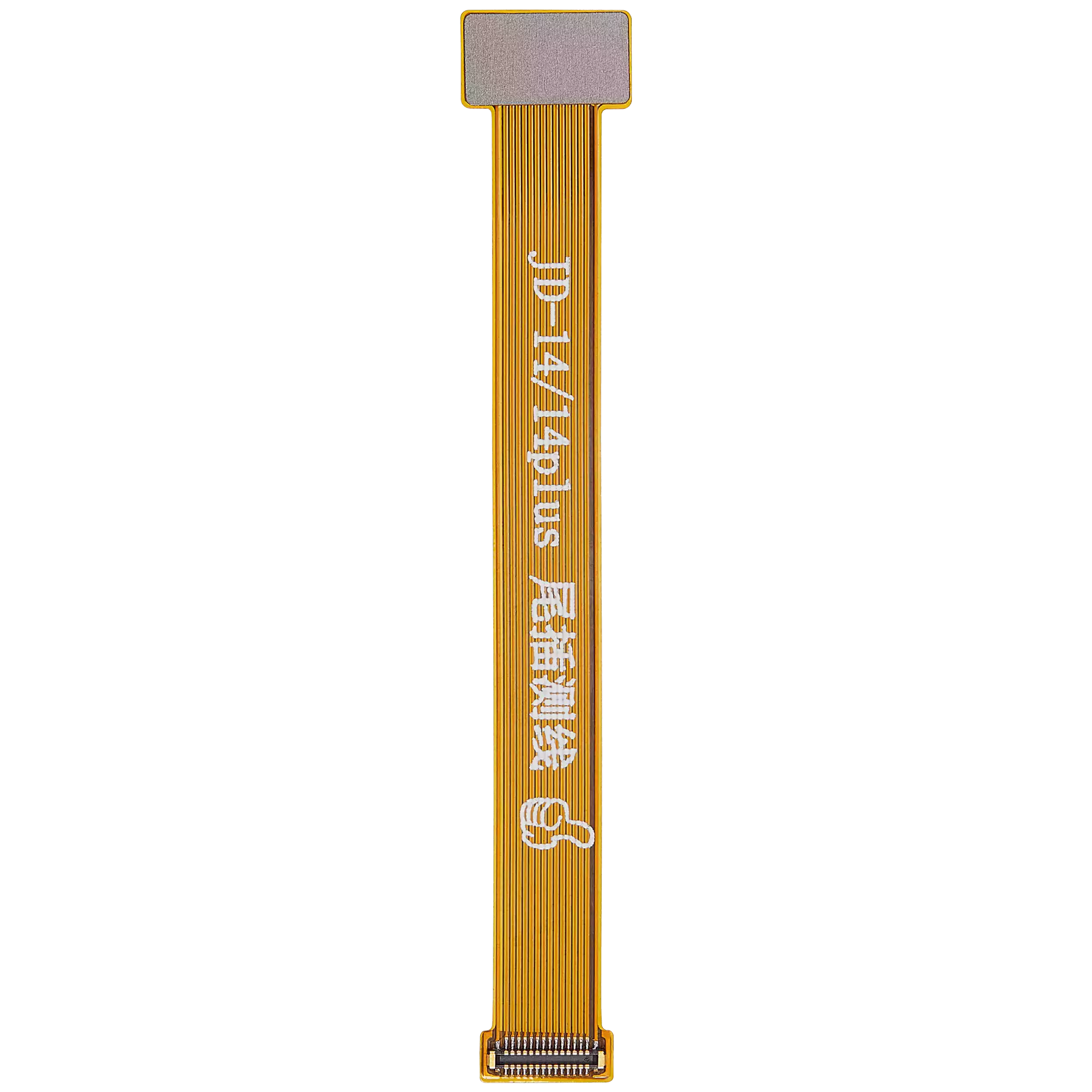 Tester Cable (Charging Port) Compatible For iPhone 14 / 14 Plus