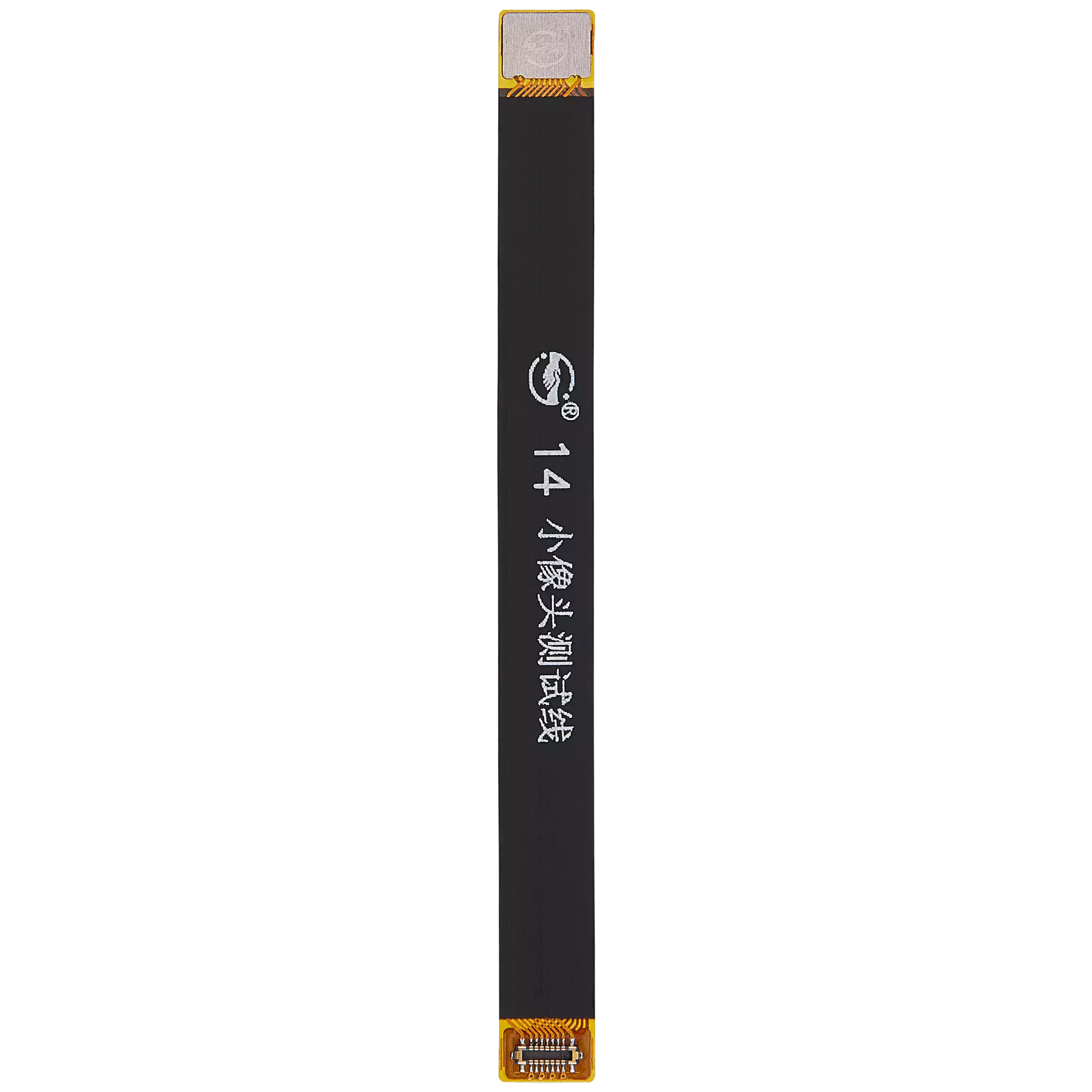 Tester Cable (Front Camera) Compatible For iPhone 14 / 14 Plus