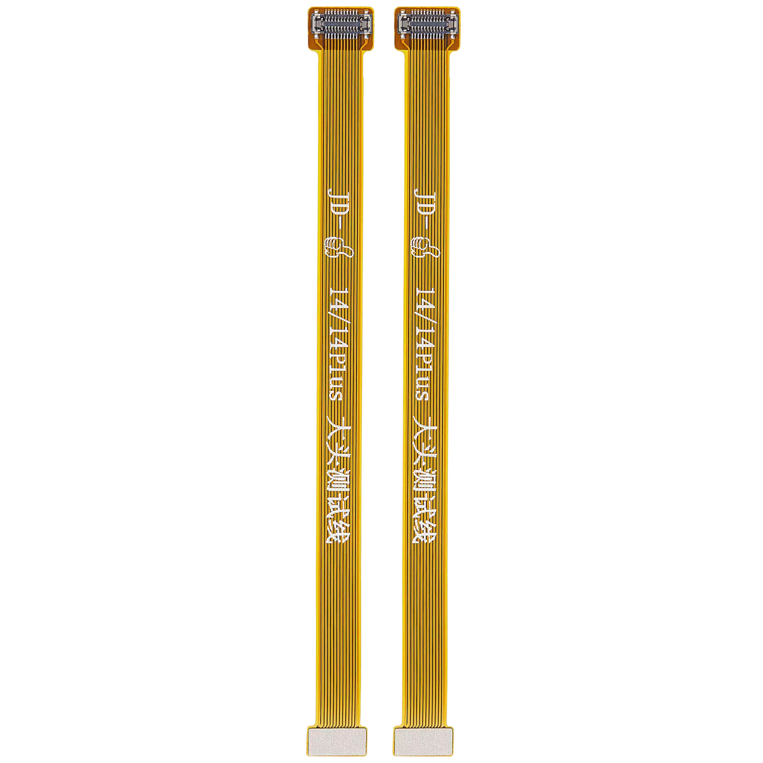 Tester Cable (Back Camera) Compatible For iPhone 14 / 14 Plus (2 Piece Set)