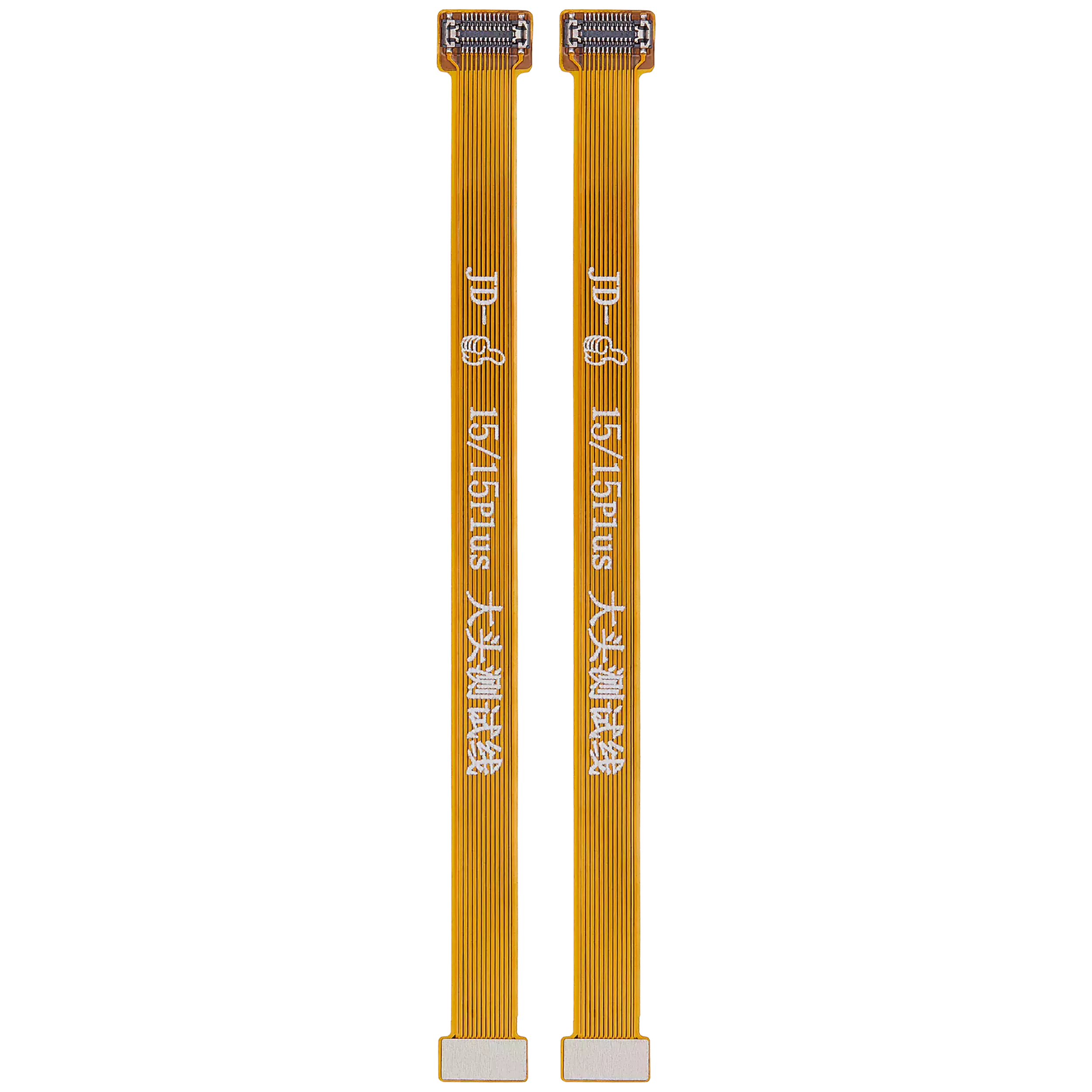 Tester Cable (Back Camera) Compatible For iPhone 15 / 15 Plus (2 Piece Set)