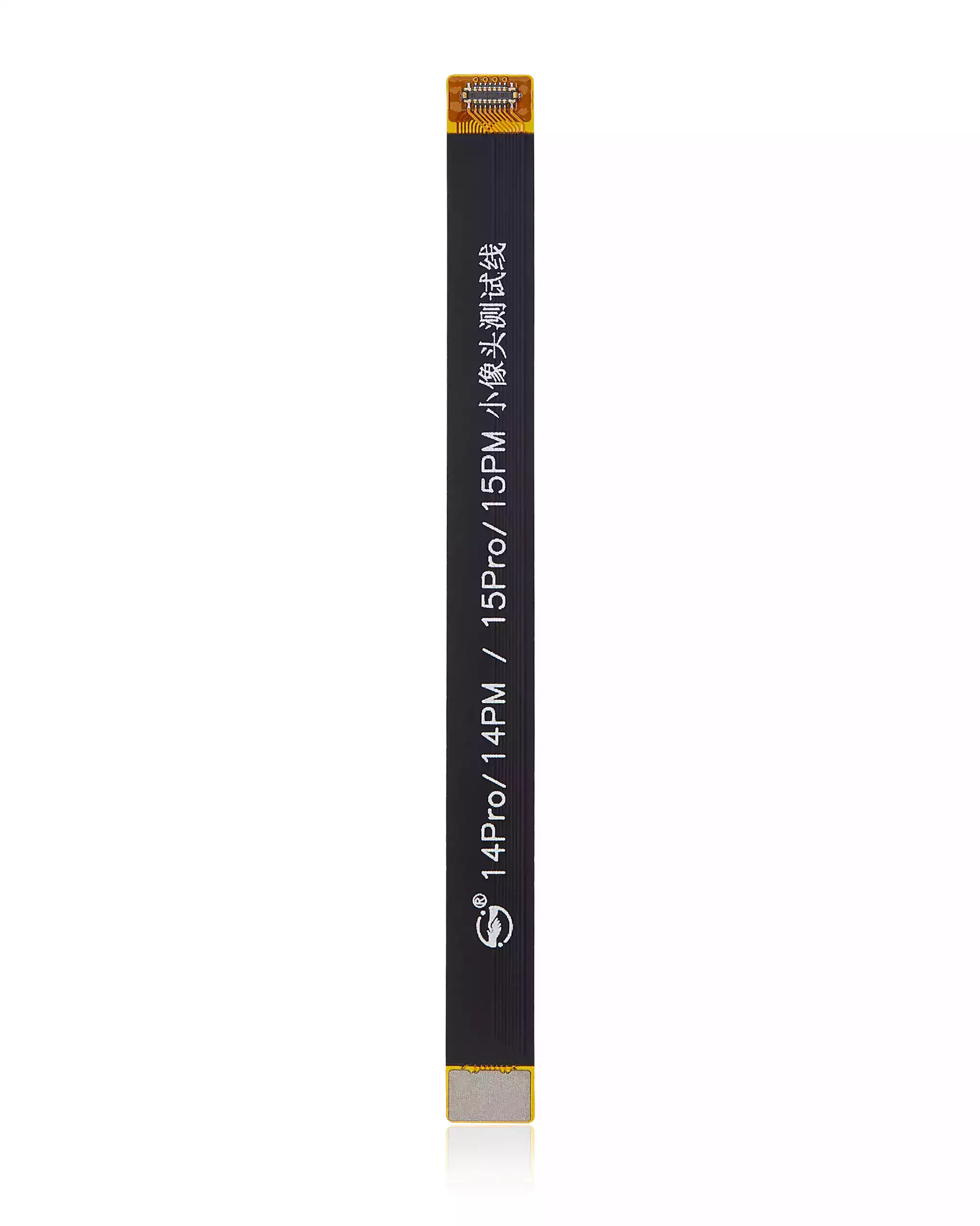 Tester Cable (Front Camera) Compatible For iPhone 14 Pro / 14 Pro Max