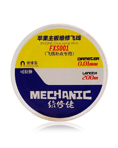 Jump Wire Insulation 0.01MM X 200M Compatible For iPhone Fingerprint Sensor (FXS001) (Mechanic)