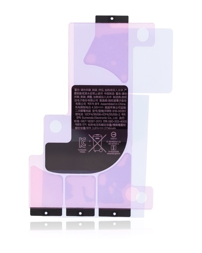 Battery Adhesive Tape Compatible For iPhone X