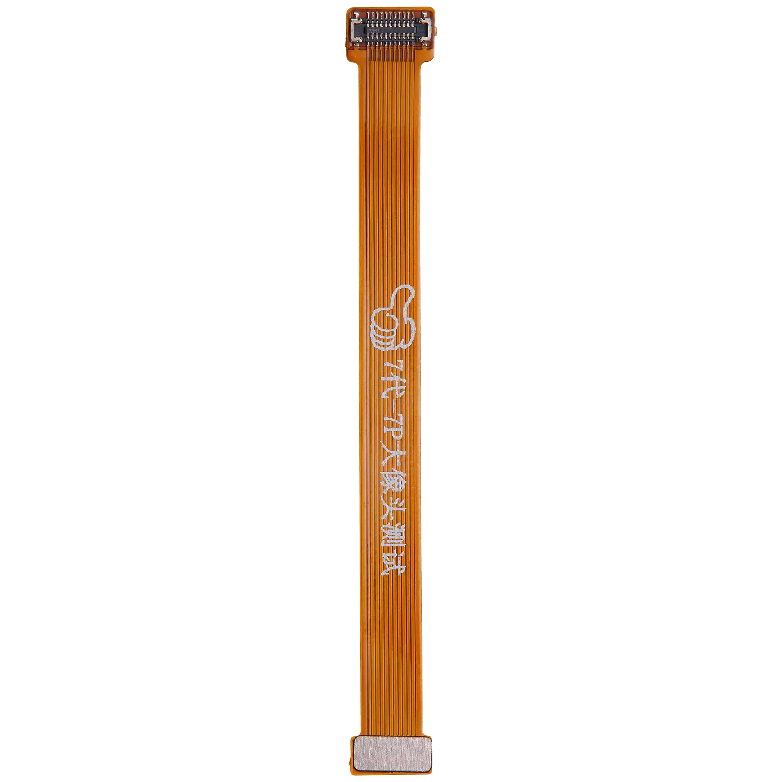Tester Cable (Back Camera) Compatible For iPhone 7 / 7 Plus