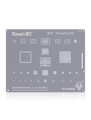 Bumblebee Stencil (QS02) For iPhone 6S / 6S Plus (Qianli)