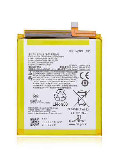Replacement Battery Compatible For Motorola Moto E (XT2052/2020) (LC40) (Genuine OEM)