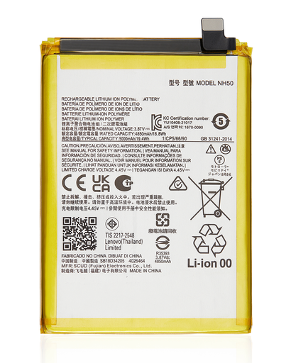 Replacement Battery Compatible For Motorola Moto G22 (XT2231/2022)/E13 (XT2345/2023)/E32S (XT2229/2022)/G13 (XT2331-2/2023)/Moto G 5G (XT2313/2023) (NH50)