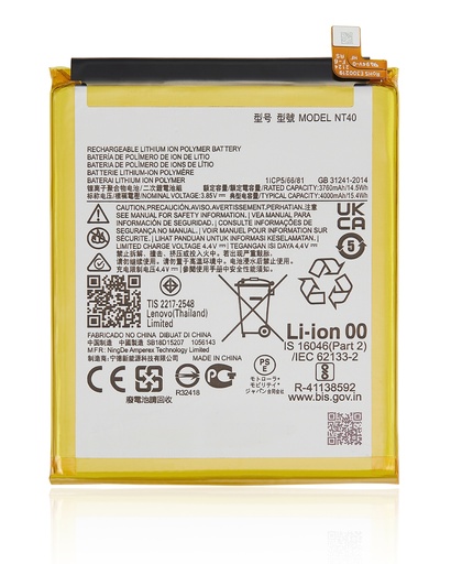 Replacement Battery Compatible For Motorola Moto G Pure (XT2163/2021)/E20 (XT2155/2021) (NT40)