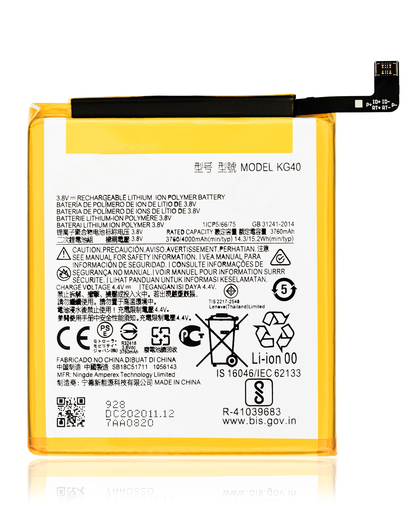 Replacement Battery Compatible For Motorola Moto G8 Play (XT2015/2019)/G8 (XT2045-1/2020)/One Macro (XT2016/2019)/G Fast (XT2045-3/2020)/E7 (XT2095/2020) (KG40)