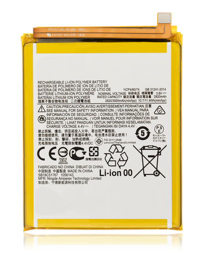Replacement Battery Compatible For Motorola Moto E6 Play (XT2029/2019)/E6i (XT2053-5/2021) (KS40)
