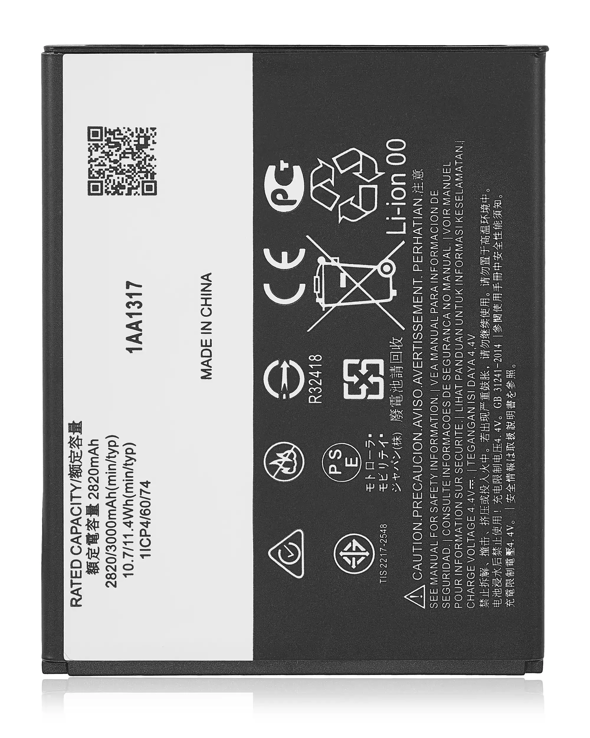 Replacement Battery Compatible For Motorola Moto E6 (XT2005/2019) (KE40)