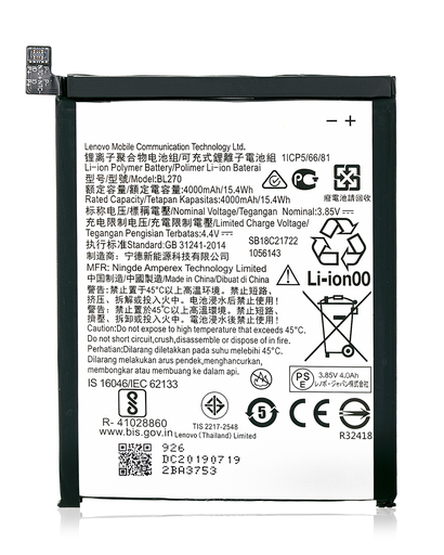 Replacement Battery Compatible For Motorola Moto G6 Play (XT1922/2018)/Moto E5 (XT1920DL/2018) (BL270)