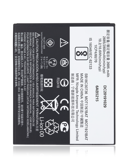 Replacement Battery Compatible For Motorola Moto G5 (XT1670/2017)/Moto G4 Play (XT1607/2016)/Moto E4 (XT1763/2017)/Moto E5 Play (XT1921/2018) (GK40) (Genuine OEM)