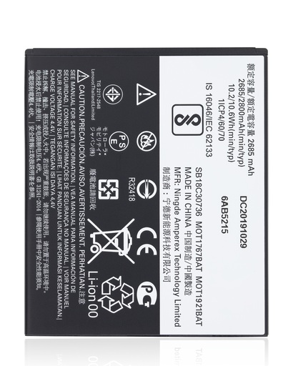 Replacement Battery Compatible For Motorola Moto G5 (XT1670/2017)/Moto G4 Play (XT1607/2016)/Moto E4 (XT1763/2017)/Moto E5 Play (XT1921/2018) (GK40)