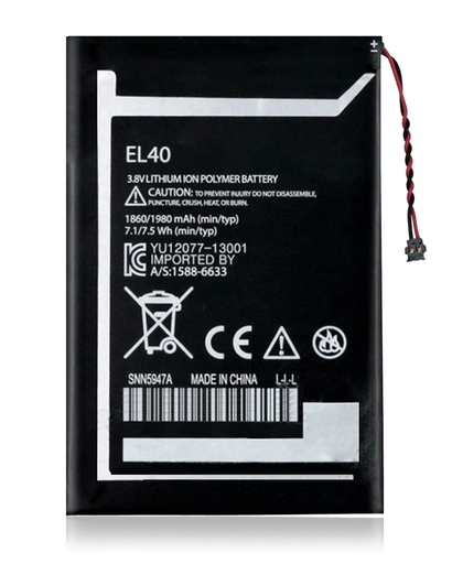 Replacement Battery Compatible For Motorola Moto E (XT1022/2014) (EL40)