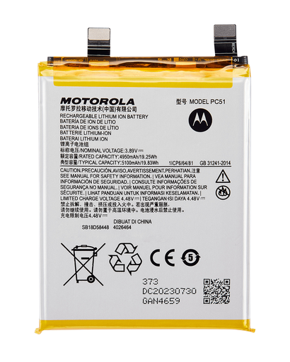 Replacement Battery Compatible For Motorola Edge X40 5G (XT2301-5/2023)/Edge Plus (XT2301-1/2023)/Edge 40 Pro (XT2301-4/2023) (PC51)