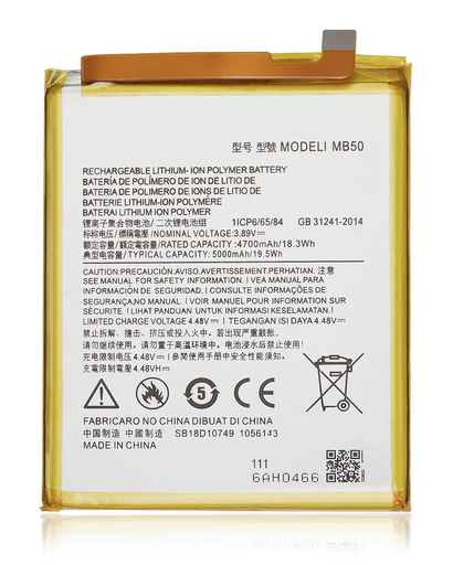 Replacement Battery Compatible For Motorola Edge 5G (XT2141/2021)/Edge S30 (XT2175-2/2021)/Moto G200 5G (XT2175/2022) (MB50)