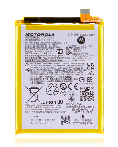 Replacement Battery Compatible For Motorola Moto Edge 20 Lite (XT2139-1/2021) (Genuine OEM) (NT50)