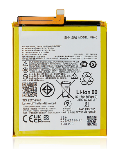 Replacement Battery Compatible For Motorola Edge 20 (XT2143/2021) (MB40)