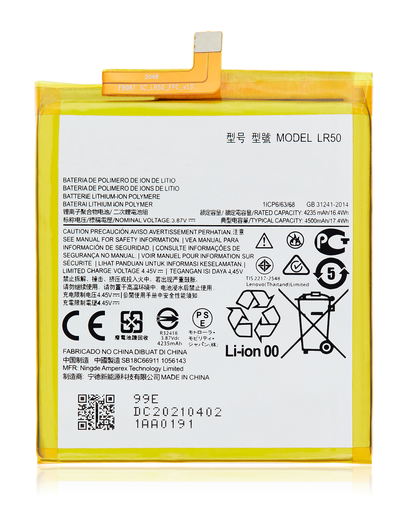 Replacement Battery Compatible For Motorola Edge 5G (XT2063/2020) (LR50) (Genuine OEM)