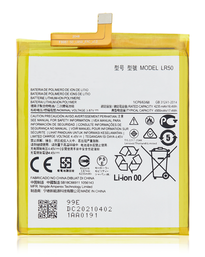 Replacement Battery Compatible For Motorola Edge 5G (XT2063/2020) (LR50)