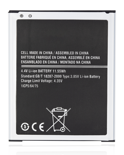 Replacement Battery Compatible For Samsung Galaxy J7 (J700/2015)/J4 (J400/2018) (EB-BJ700CBE)